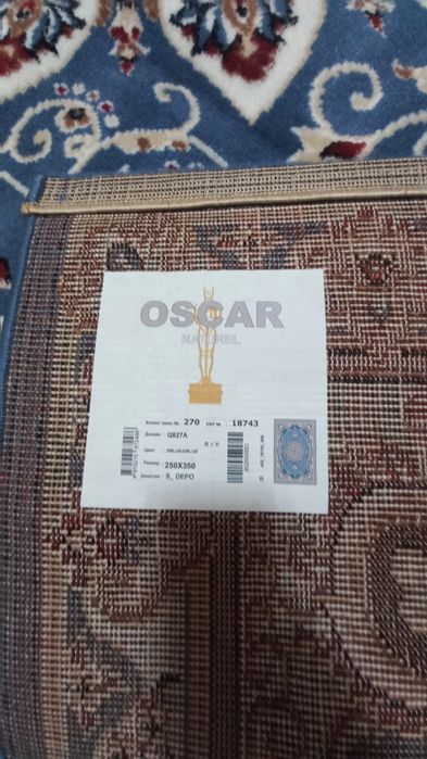 Новый ковёр 3.5×2.5