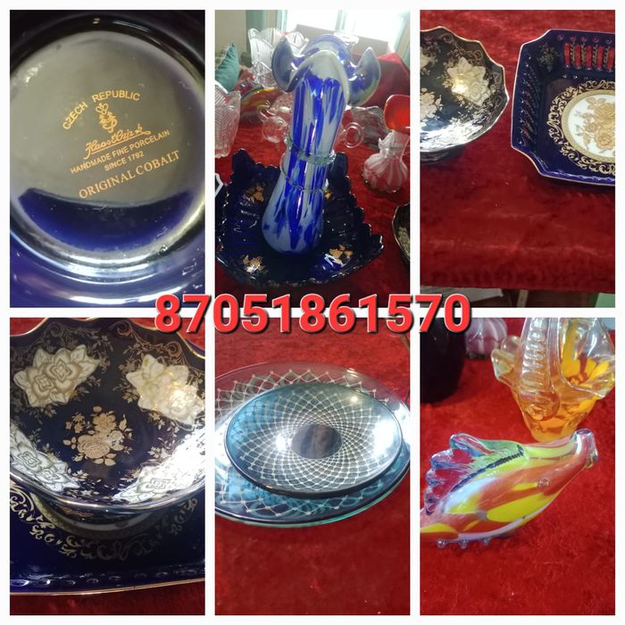 Посуда старинная