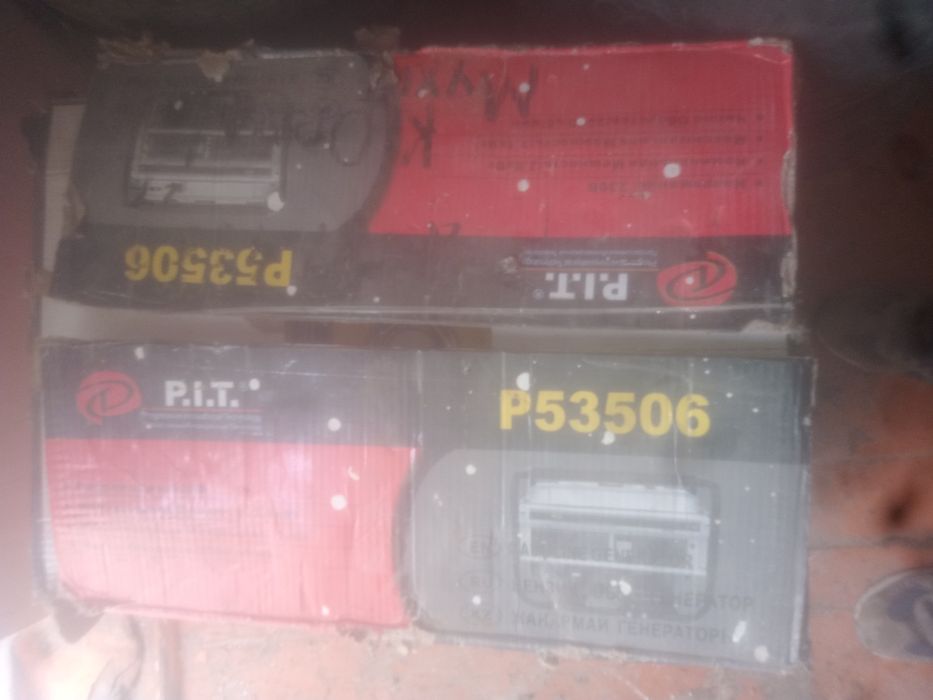 Генератор бензиновый