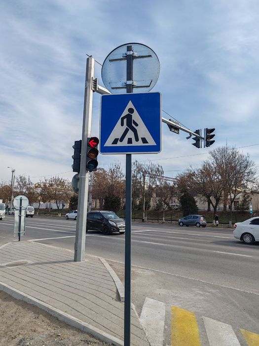 Дарожний знак юл белги