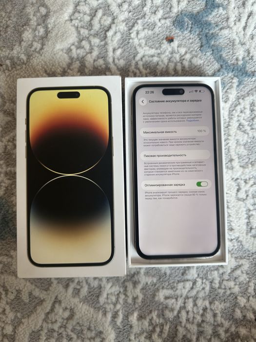 Айфон 14 про мах 256гб
