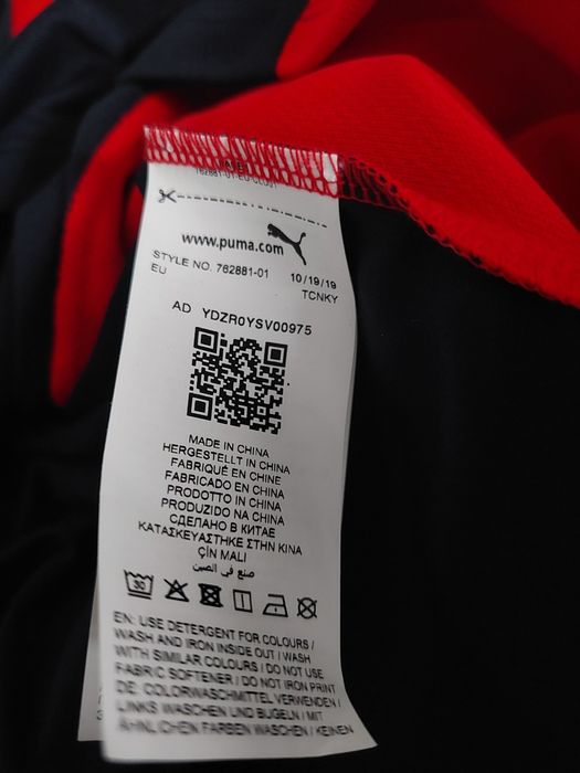 Tricou puma barbati