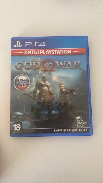 Продам диски с играми
