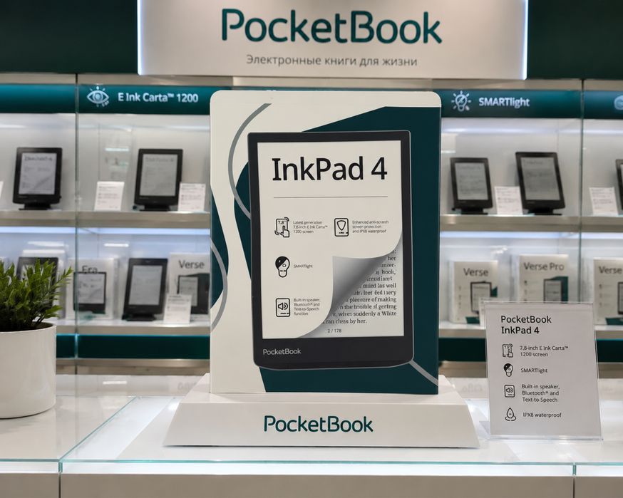 Электронная книга PocketBook InkPad 4 Экран  дюйм  7.8 E ink