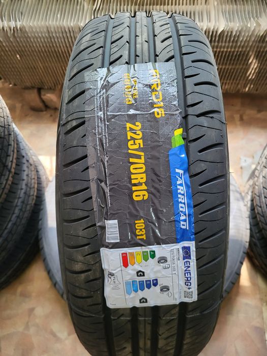 Авто шины. Резина. Китай. Лето.