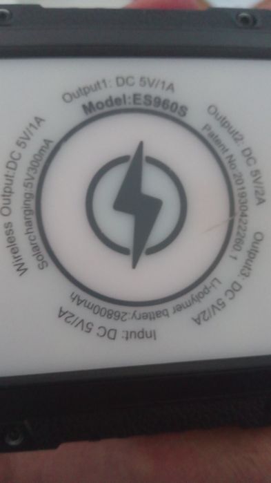 соларна батерия 26800 mAh