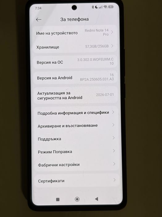 Телефон Xiaomi redmi 14 pro