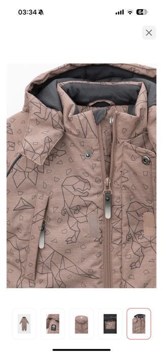 Комбинезон Crockid коричневый детский