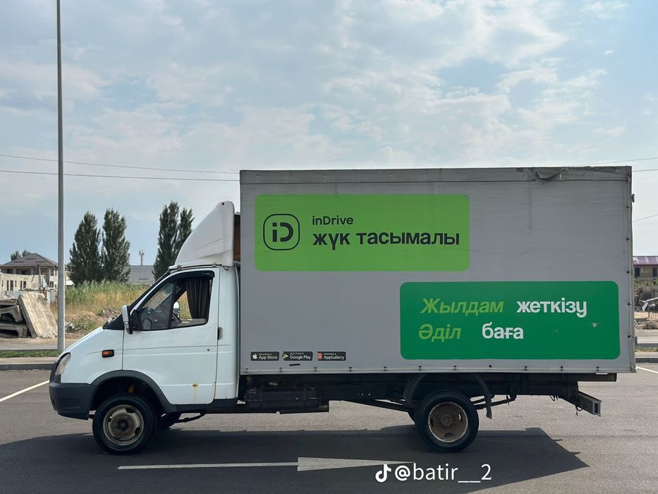 Вывоз мусора домашнего хлама