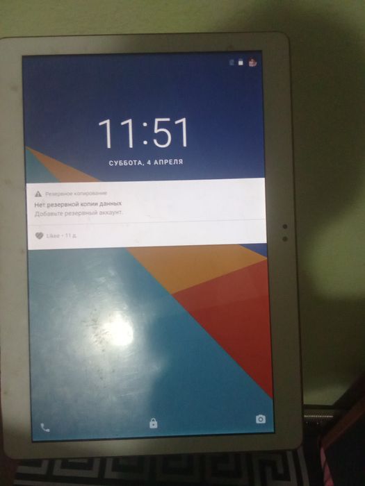 Планшет цвет золотой