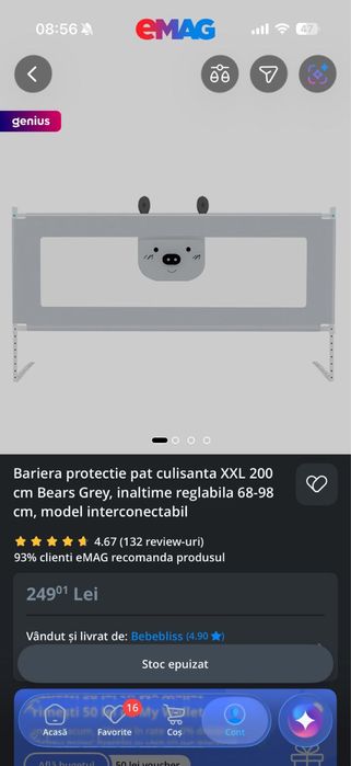 Barieră protecție pat culisantă