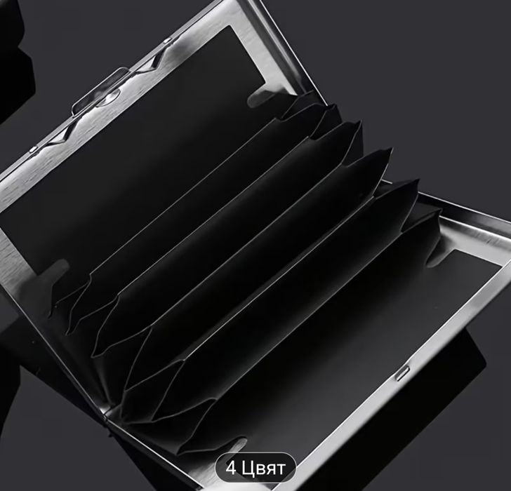 Четири цвята държач за карти от неръждаема стомана