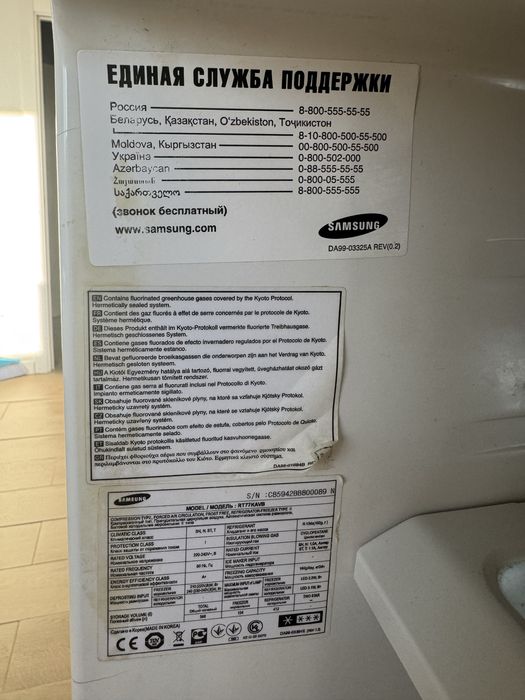 Продам холодильник самсунг обьем 566л