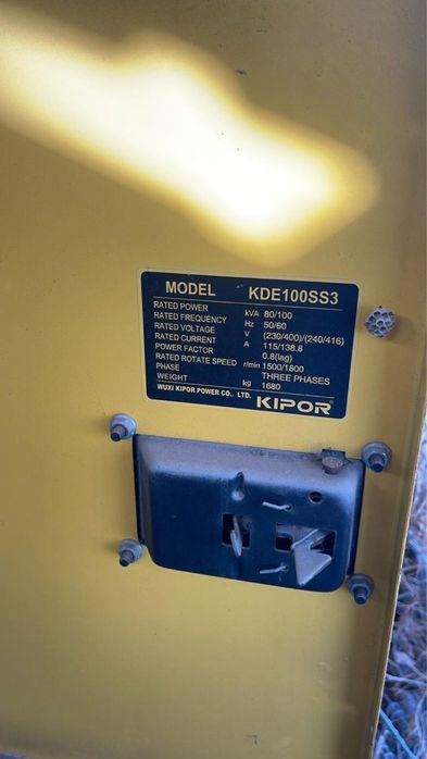 Дизельный генератор Kipor 100