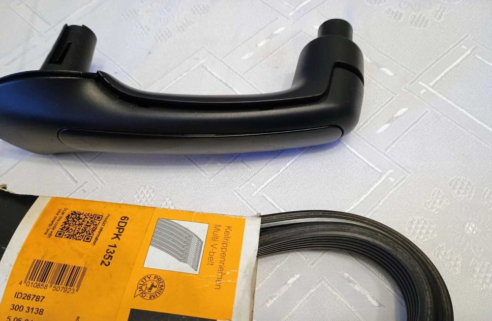 ПРОМОЦИЯ! Части за Бора, Джета, Ауди, Пасат