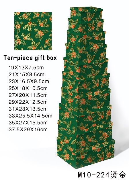 Набор подарочных коробок с новогодним дизайном