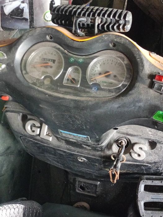 Скутер ферик 150