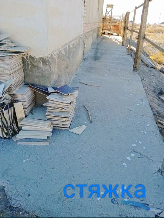 На долгий срок сдаётся в аренду