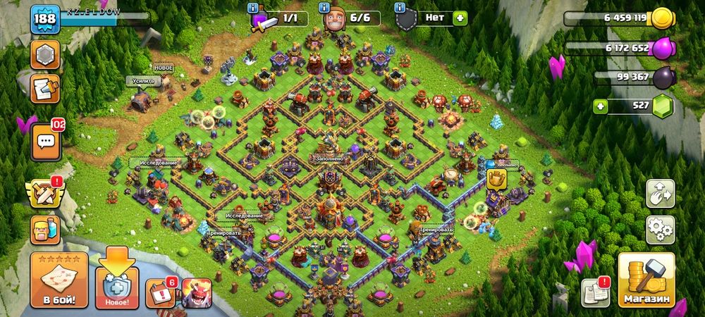 Clash of clans TH 16