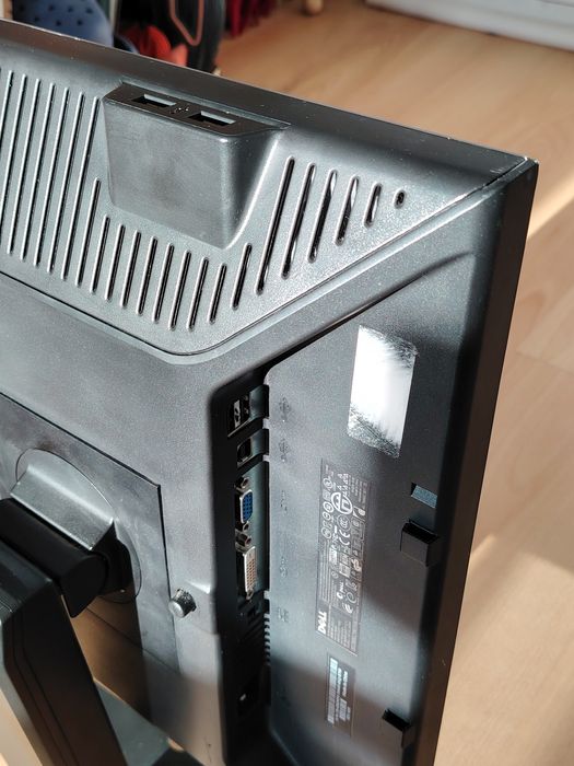 Монитор Dell Professional P190S
