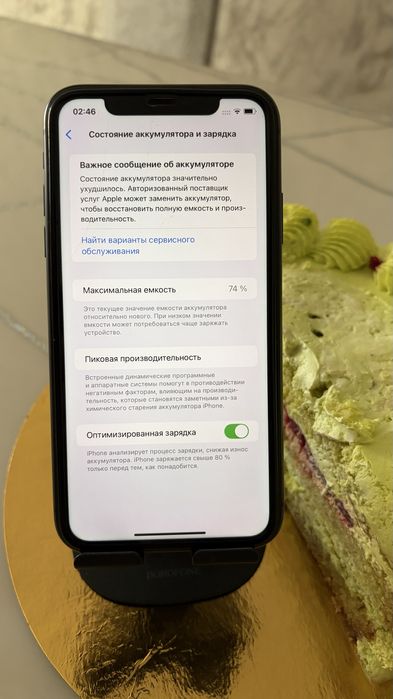 iPhone 11 с коробкой + зарядка