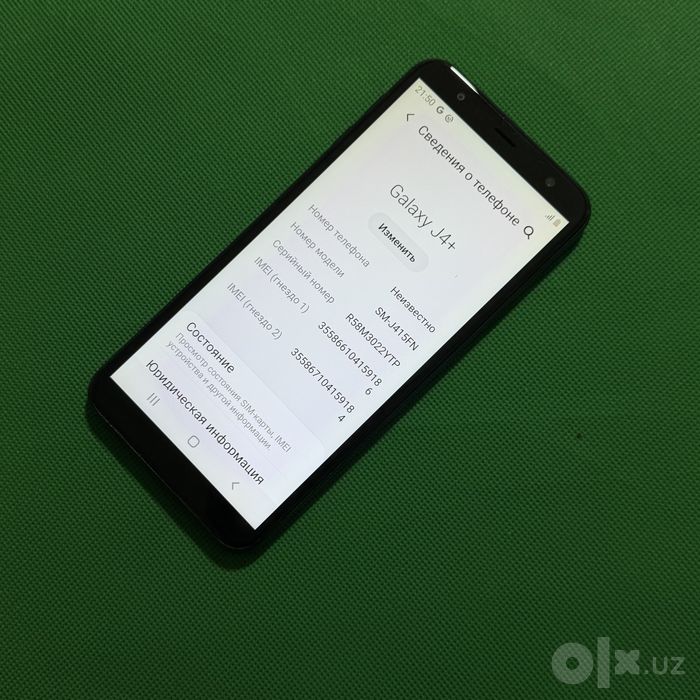 Samsung Galaxy J4+ arzoni