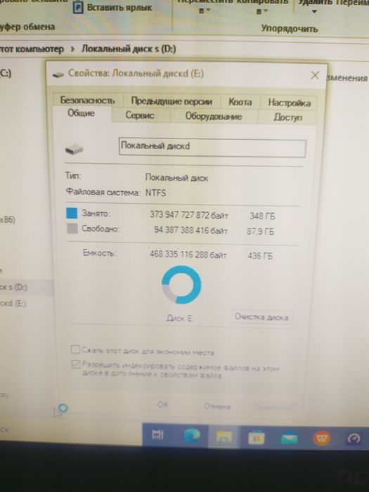 Компютер  в комплекте монитор17