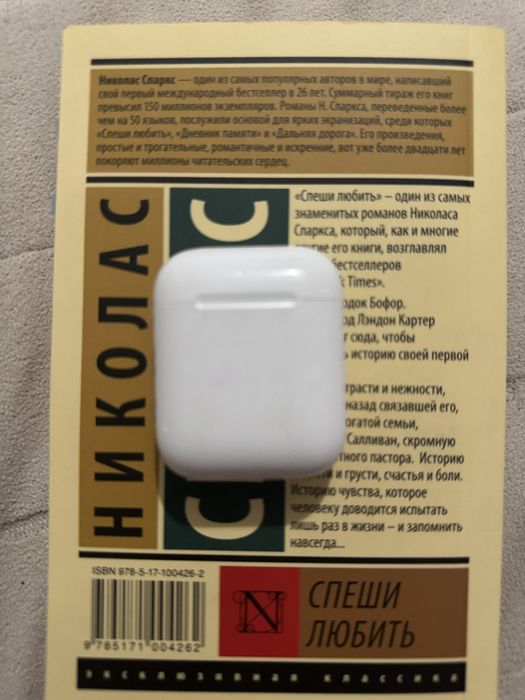airpods 2 series оригинал