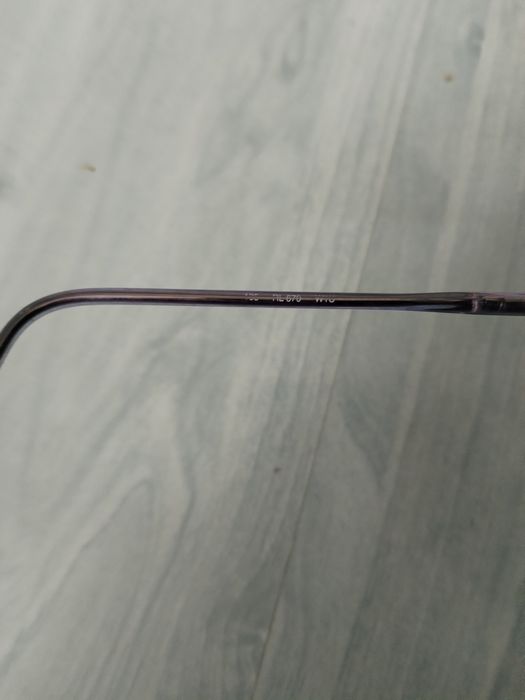 Продавам детски диоптрични рамки