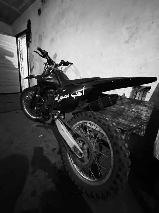 Продам индуро 250 куб