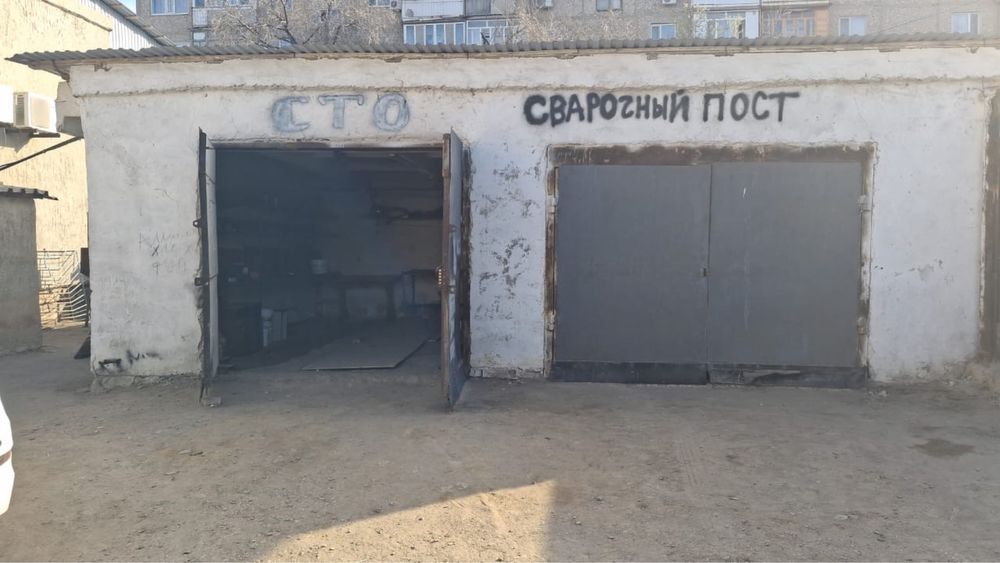 Сдам гараж с ямой 8.10