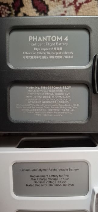 LiPo акб дрона DJI Phantom 4