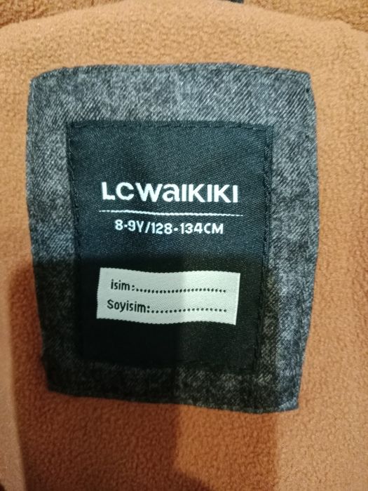 Продам осеннюю куртку