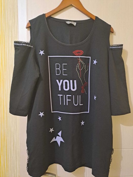 Туника българско производство