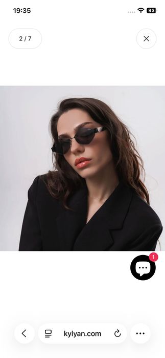 Дамски слънчеви очила Kylyan