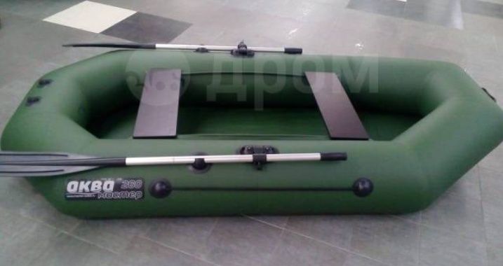 Лодка надувная аквамастер 260