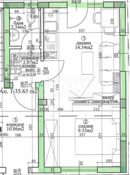 Продава се Двустаен апартамент в Варна, Галата - 43 кв.м за 1051 €/кв.м - Снимка #4