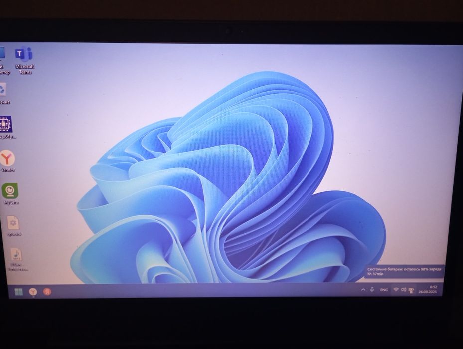 Ноутбук Lenovo. Недорого