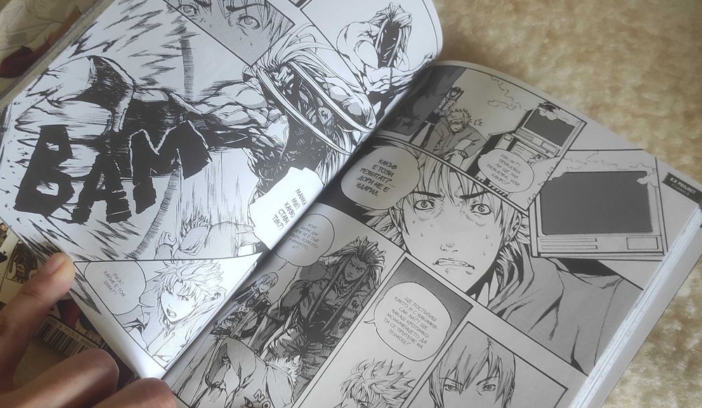 Шогун манга томове - пълна колекция, български