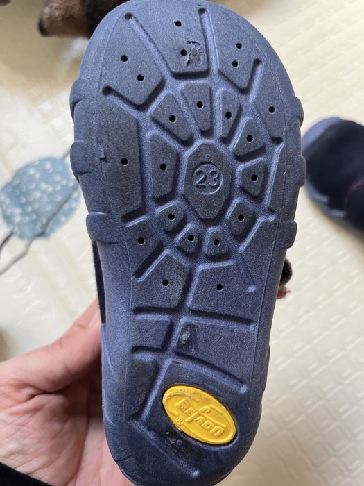 Пантофи Бефадо за момче