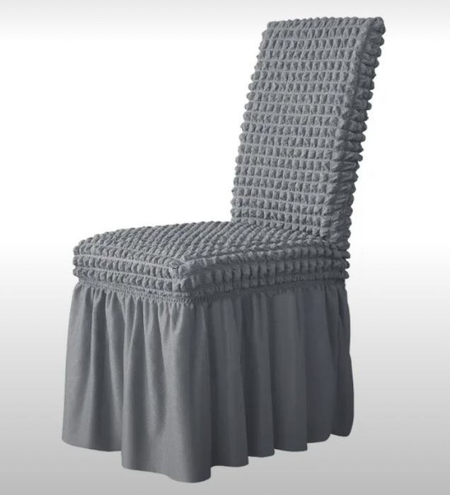 Чехлы на стулья жатка Турция.Доставка.