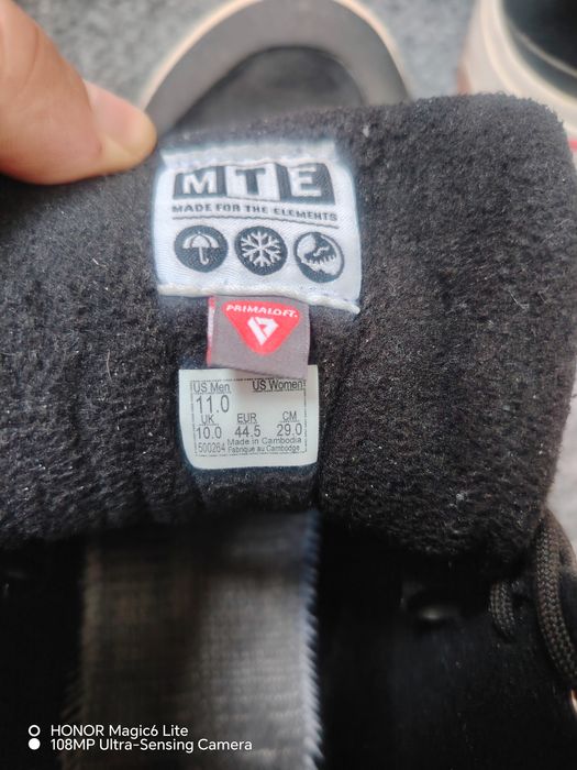 VANS Ultrarange зимни