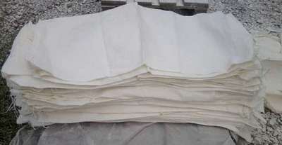 Б/у мешки 25кг из под сахара