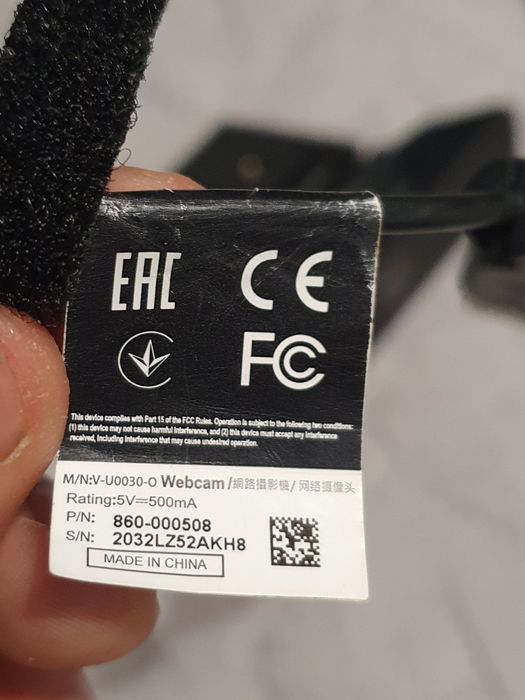 Logitech C925E уеб камера, 1920 x 1080, USB 2.0, Черен