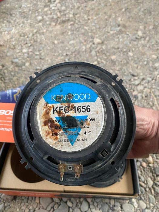 Kenwood KFC-1656