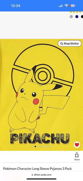 Комплект пижам для мальчиков