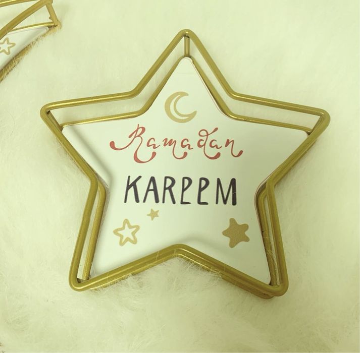 Ramazon uchun xurmo idishi