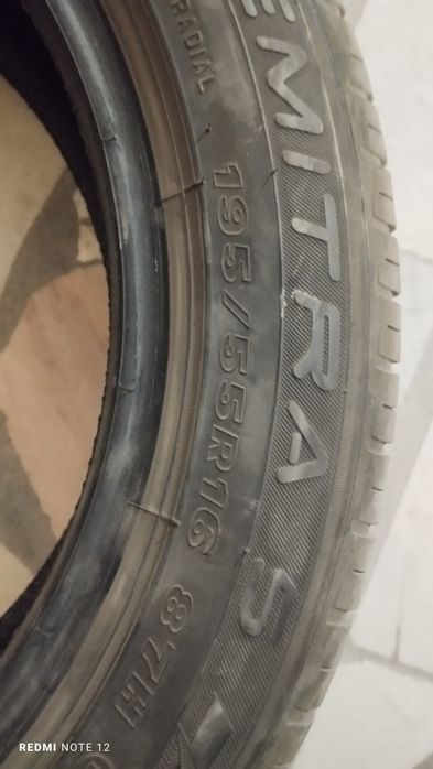 16 лык покрышка onix родной сатылады