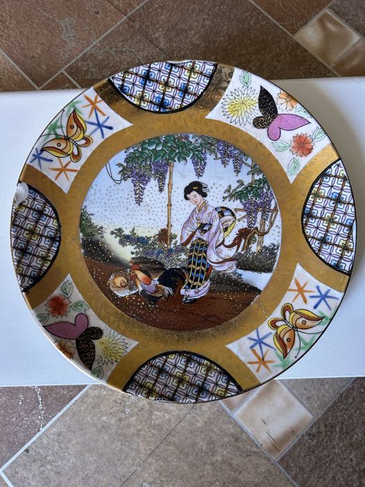 Farfurie decorativă China
