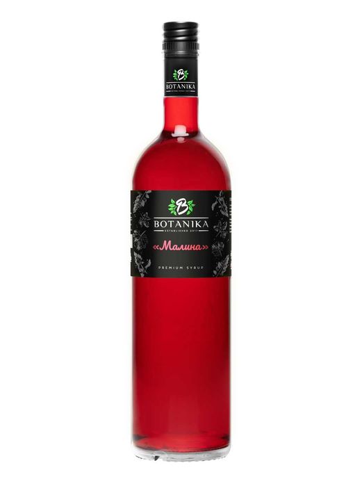 Сироп Botanika в ассортименте